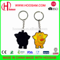 Lovely animal soft pvc keychain
